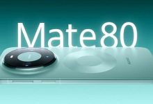 Huawei Officially Launches Mate80 Series-SSL Gadgets