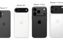 Apple Launches iPhone 17 Series-SSL Gadgets