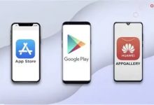 Mobile App Development-SSL Gadgets