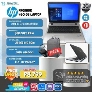 HP ProBook 450 G3 i5-6th/8G/256 SSD