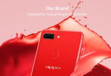 OPPO: Inspiration Ahead-SSL Gadgets