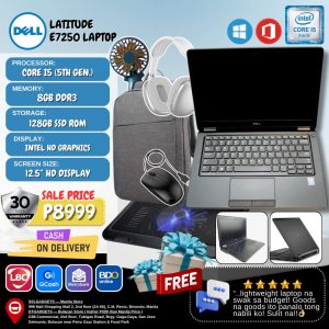 Dell Latitude E7250 i5-5th/8G/128 SSD (up to 20000 points offset)