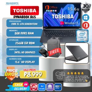 TOSHIBA Dynabook B65 i5-6th/8G/256 SSD (up to 20000 points offset)
